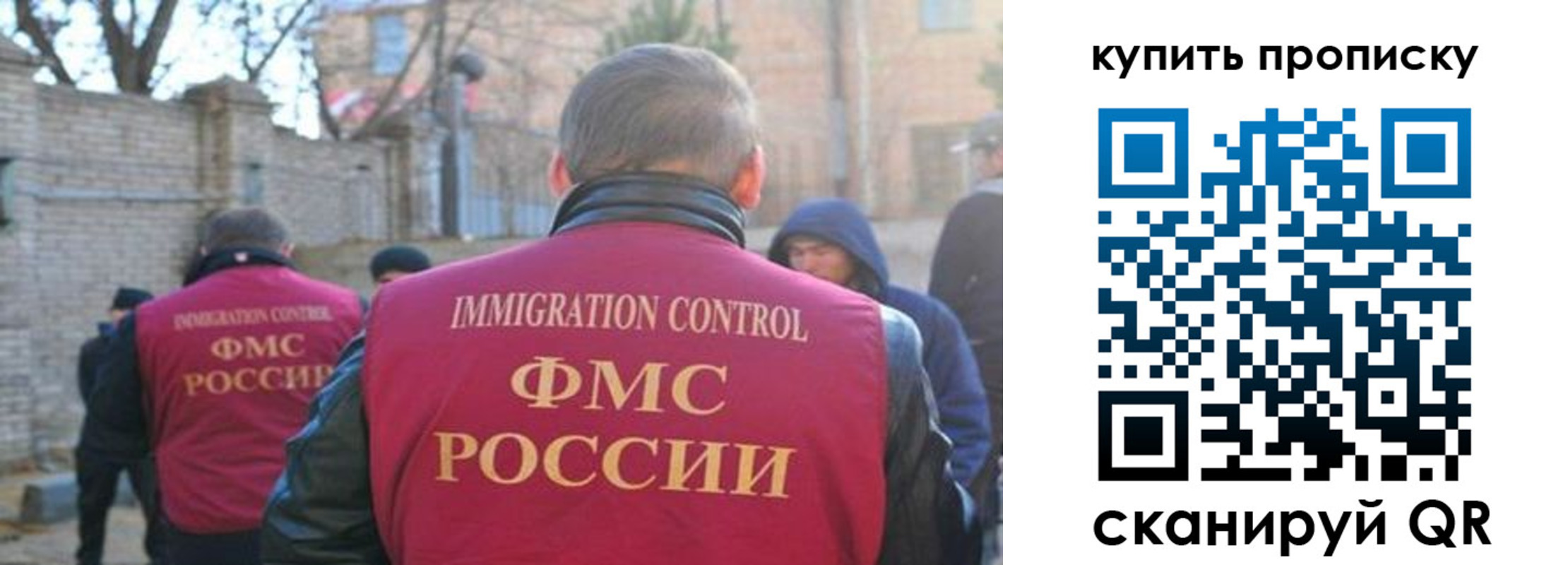 регистрация для дет. сада в Великом Устюге